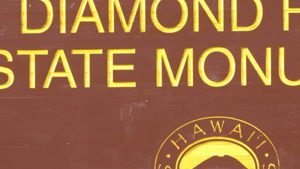 2011年子連れハワイ旅行記編（６）ダイヤモンドヘッドとポリネシアカルチャーセンター